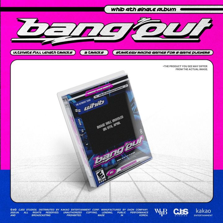WHIB - 單曲四輯: Bang Out（CD） 封面