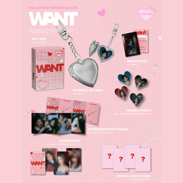 頌樂 SOLAR (MAMAMOO+) - 單曲二輯: Want 【PLVE版】（數位專輯） 內頁 1