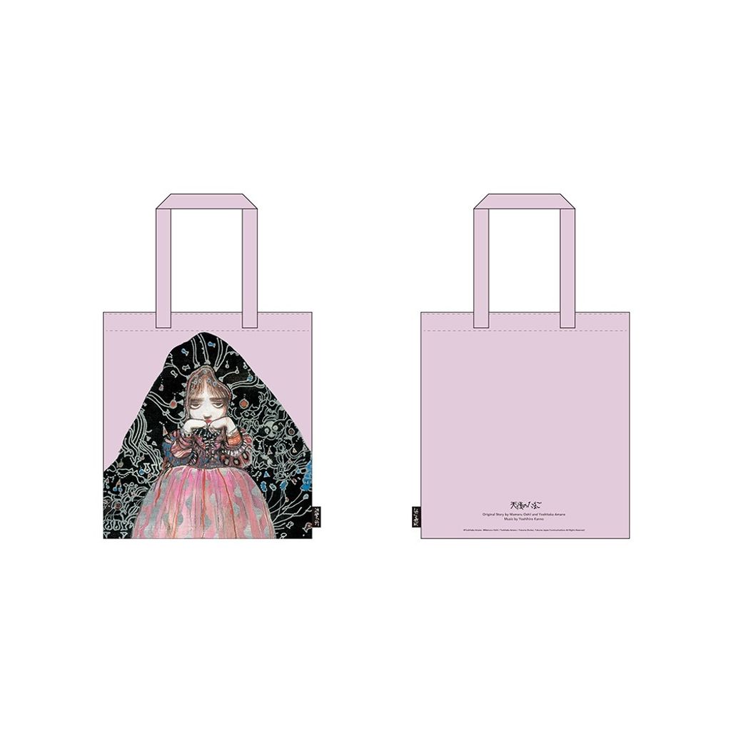 tote