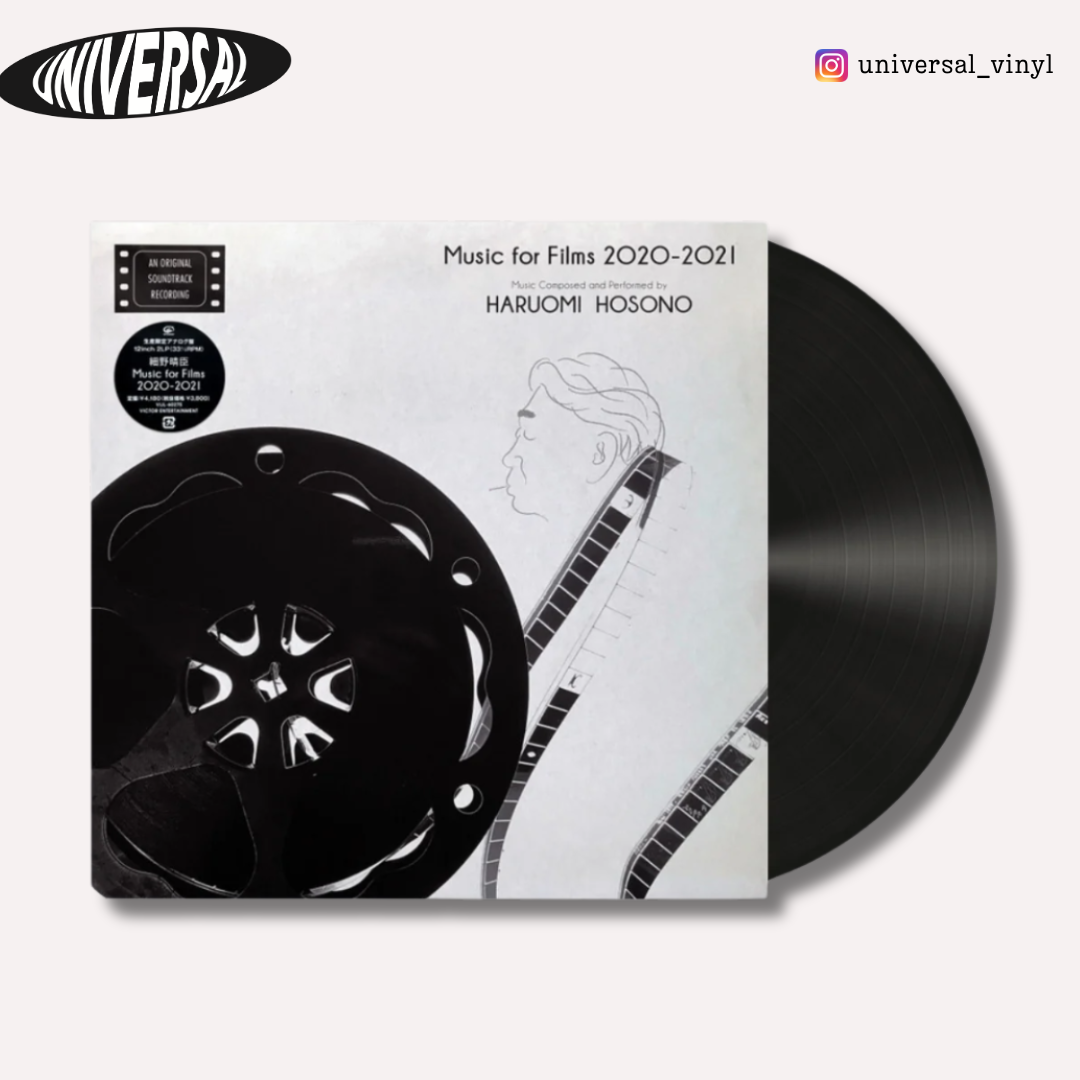 Music for Films 2020-2021 細野晴臣 レコード 細野晴臣Haruomi Hosono - Music for Films 2020-2021（黑膠唱片