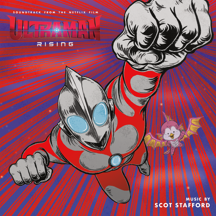 奧特曼 Ultraman: Rising（黑膠唱片 LP） 封面