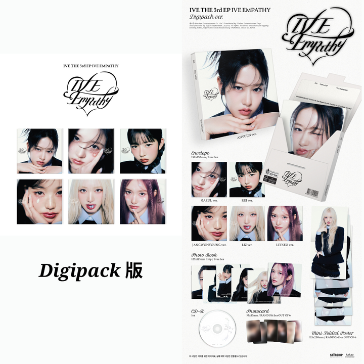 IVE - 迷你三輯: IVE EMPATHY（Digipack版｜CD） 內頁 1