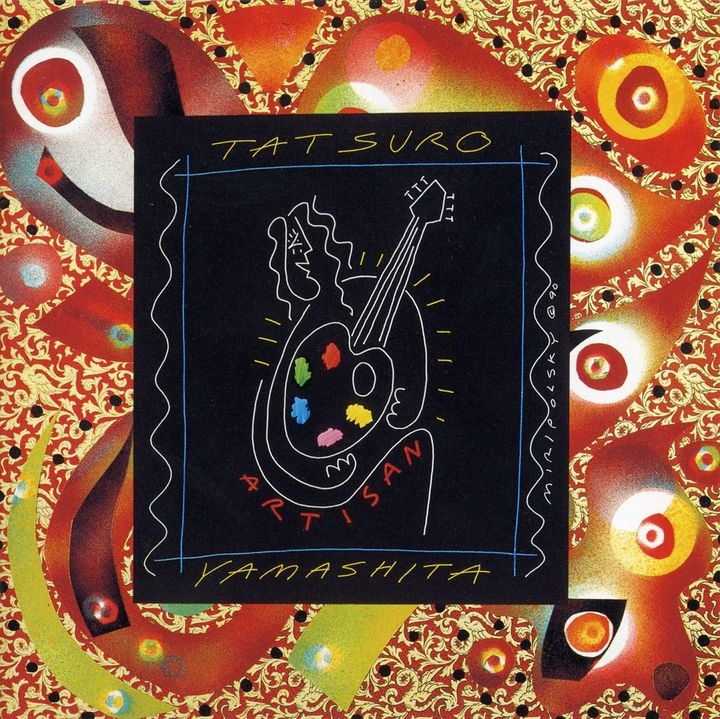 山下達郎 Tatsuro Yamashita - ARTISAN 【2025年版｜日盤】（黑膠唱片 LP） 封面