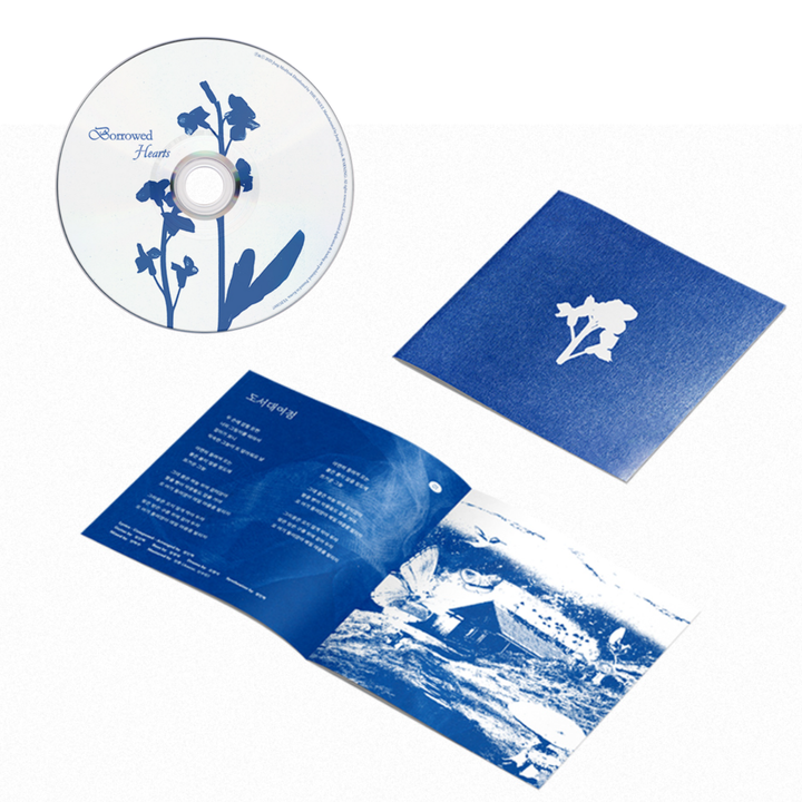 JUNG MIN HYUK - 1st EP: Book Rental Store（CD） 內頁 1