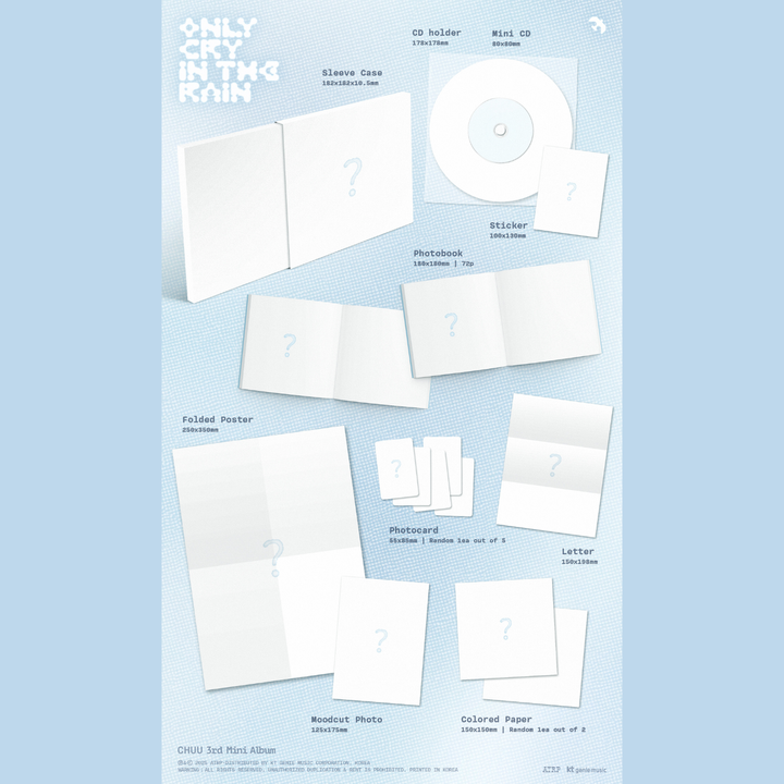 金智雨 CHUU (本月少女) - Onyl Cry In The Rain 【Photobook版】（CD） 內頁 1
