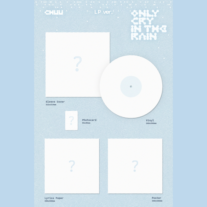 金智雨 CHUU (本月少女) - Onyl Cry In The Rain（黑膠唱片 LP） 內頁 1