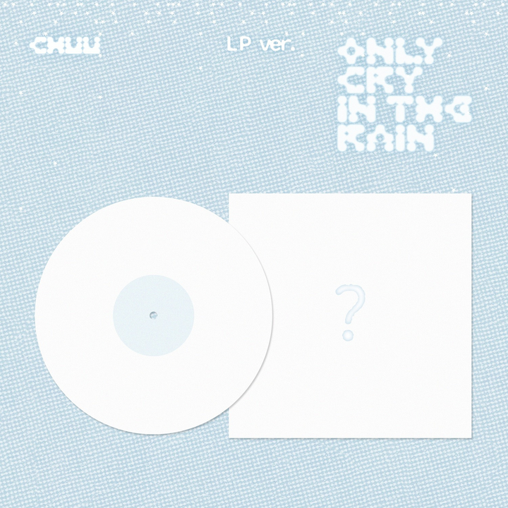 金智雨 CHUU (本月少女) - Onyl Cry In The Rain（黑膠唱片 LP） 封面