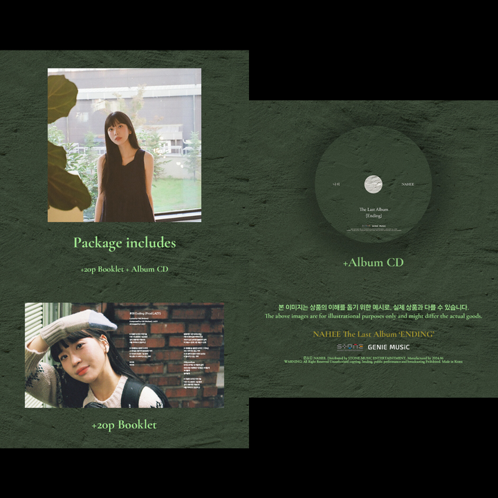 NAHEE - Ending（CD） 內頁 1
