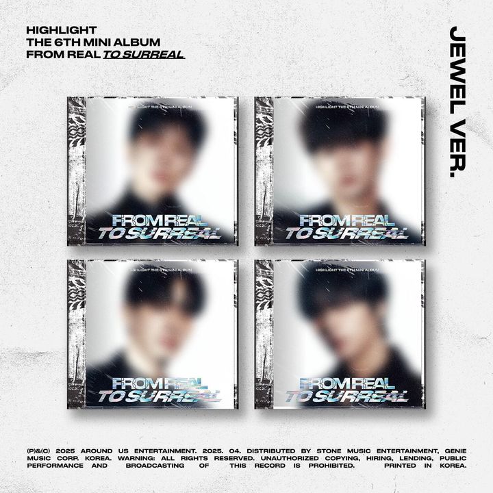 HIGHLIGHT - 迷你六輯: From Real To Surreal【Jewel版】（CD） 封面