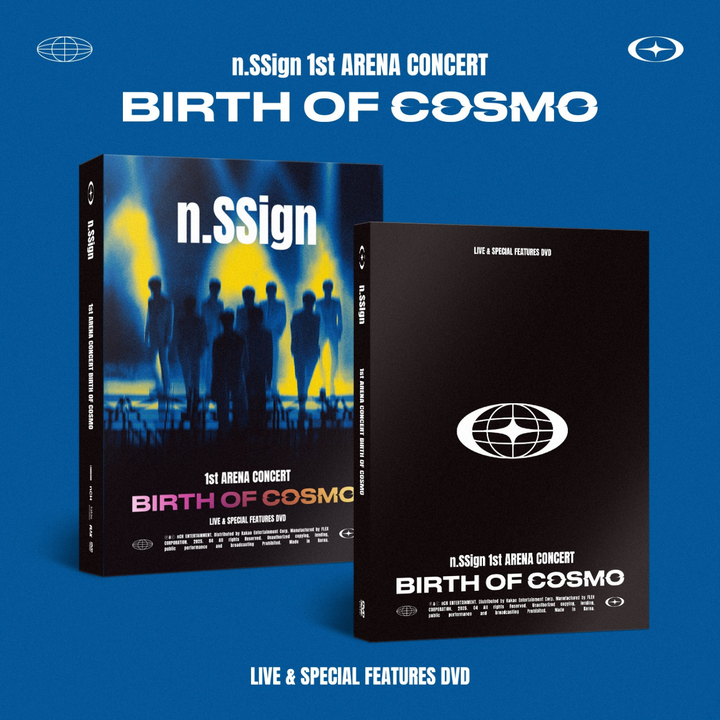 n.SSign - 首次演唱會: Birth Of Cosmo（DVD｜官方周邊） 封面