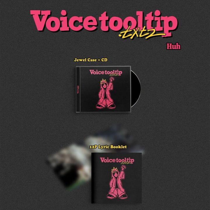 許成賢 HUH - Voice Tool Tip.TXT 2（CD） 內頁 1