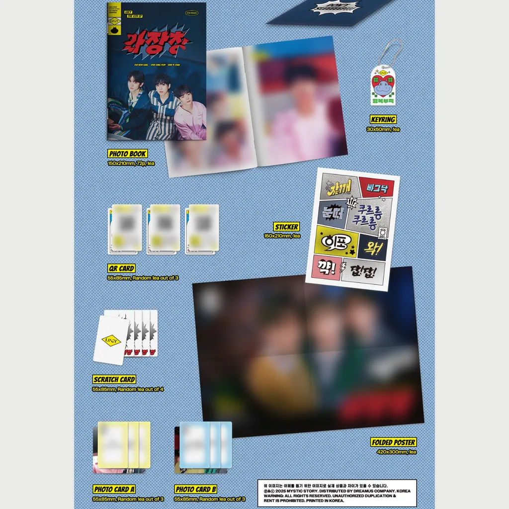 KPOP商品 模板 (2)