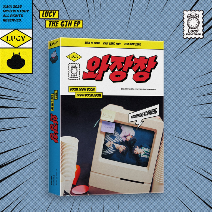 LUCY - 迷你六輯: KOORERENG KOORERENG（CD） 封面