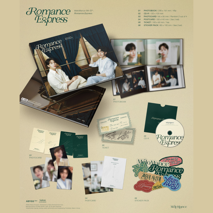 MELOMANCE - 迷你八輯: Romance Express（CD） 內頁 1