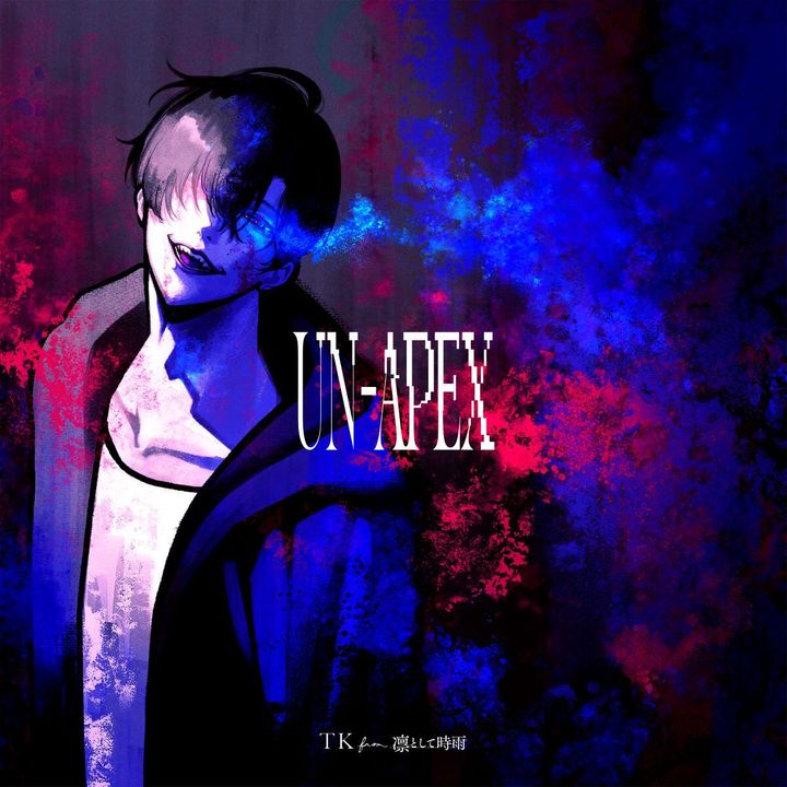 TK from 凛として時雨 - UN-APEX [動畫盤/期間生產限定] 我獨自升級 Season 2 片尾主題曲 (CD) 封面