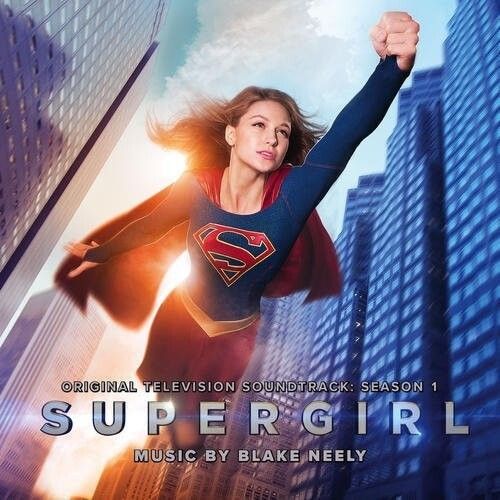 超少女 Supergirl 第一季原聲帶（CD） 封面