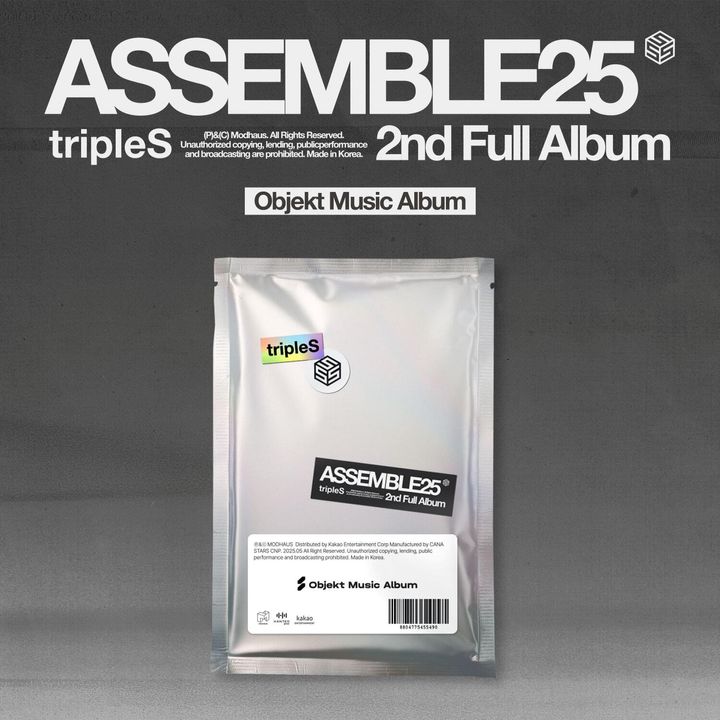 tripleS - 正規二輯: ASSEMBLE25【OBJEKT版】（數位專輯） 封面