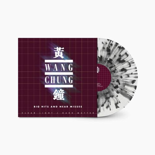 Wang Chung - Clear Light / Dark Matter 【潑墨膠】 (黑膠唱片 LP) 封面
