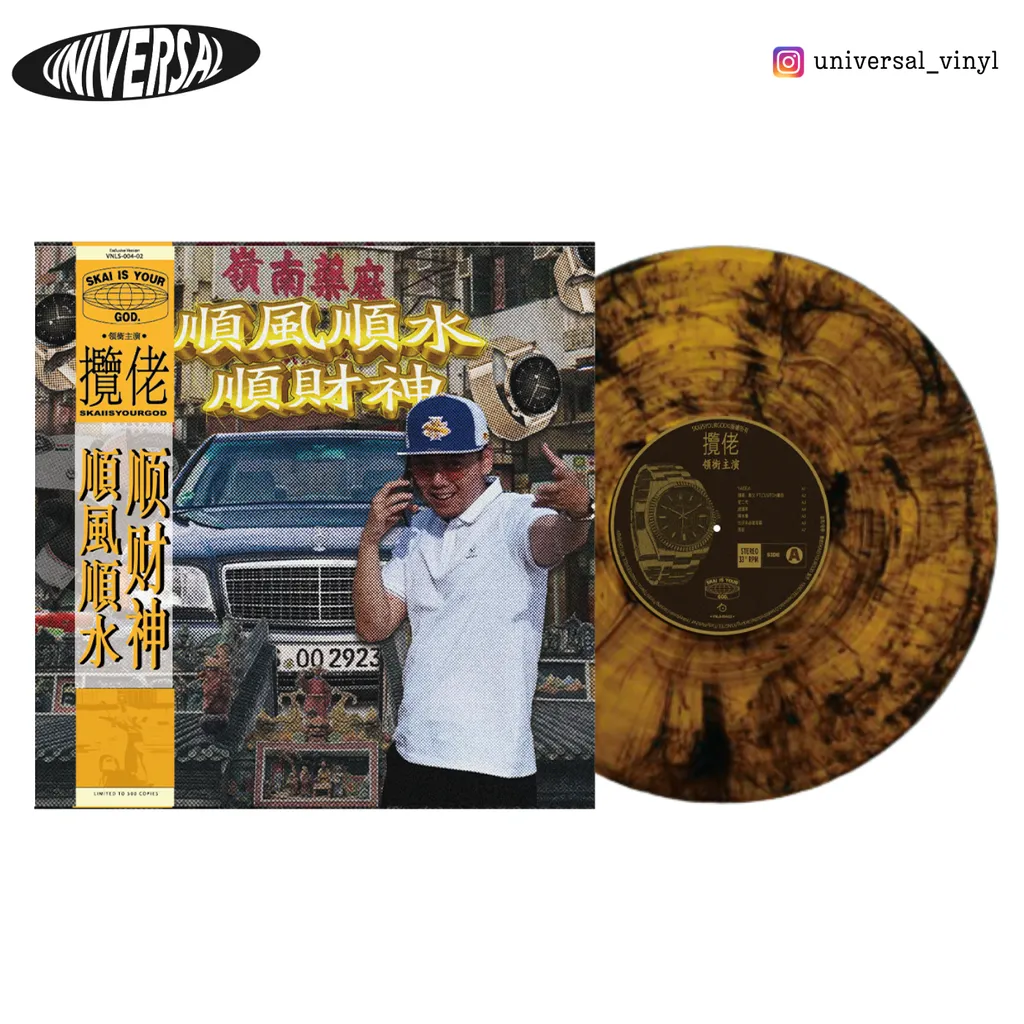 KPOP商品 模板 (3)