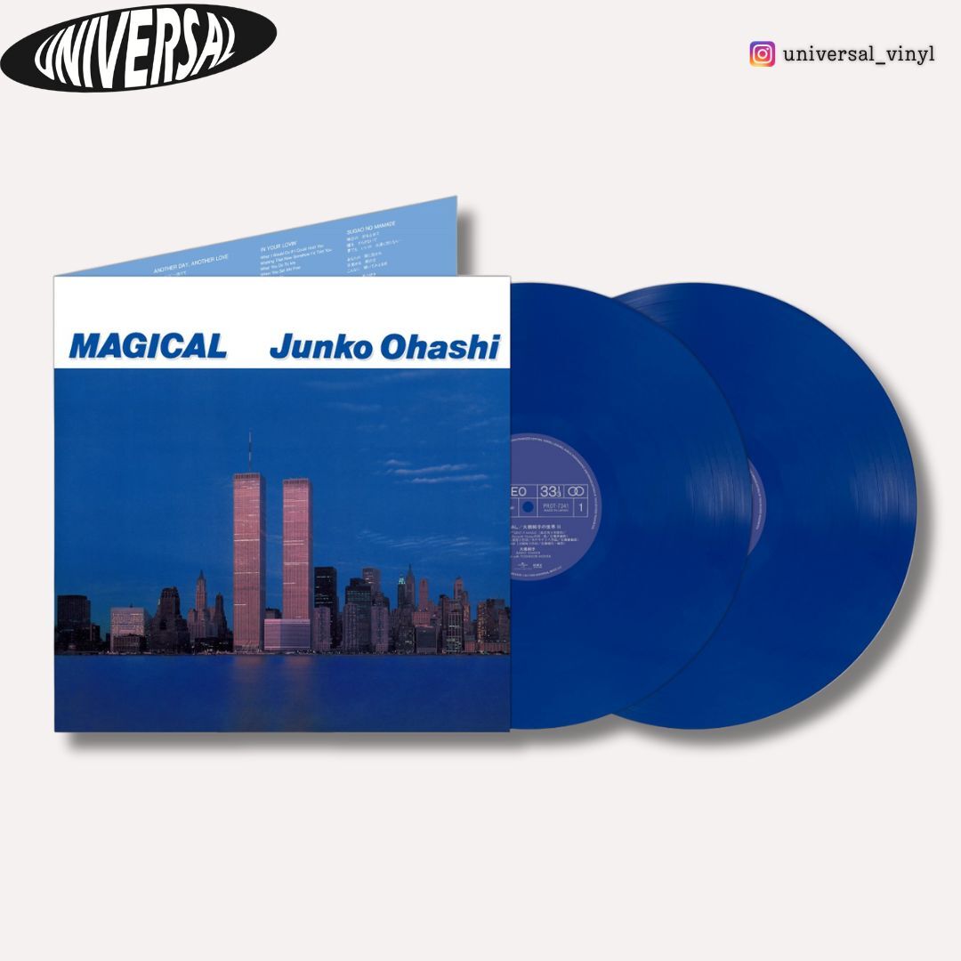 [レコード, 稀少黒盤] 大橋純子 MAGICAL 2LP マジカル レコード, 稀少黒盤] 大橋純子 MAGICAL 2LP マジカル