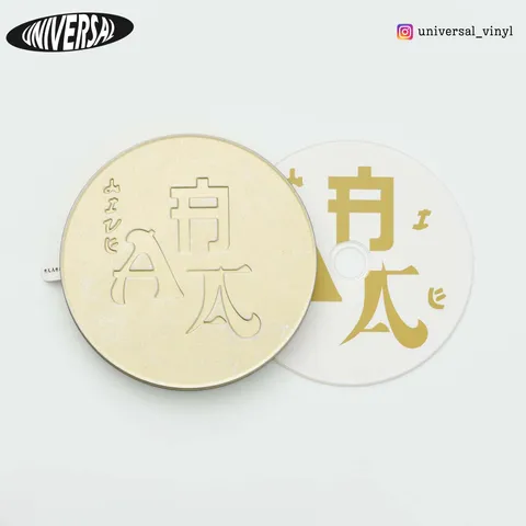 KPOP商品 模板 (7)