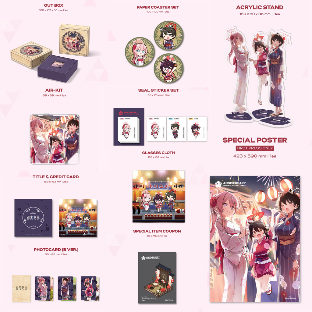 KPOP商品 模板 (4)
