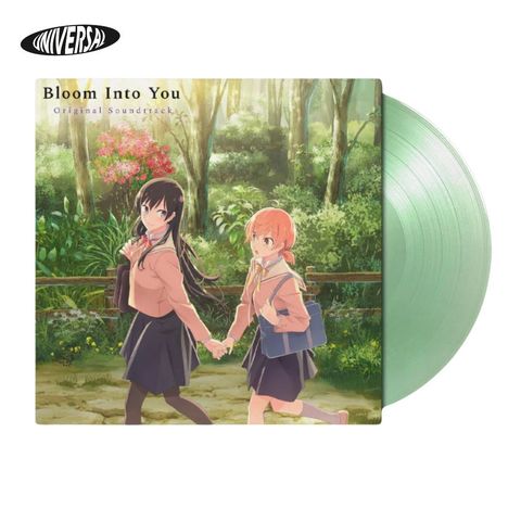 vinyl (89)