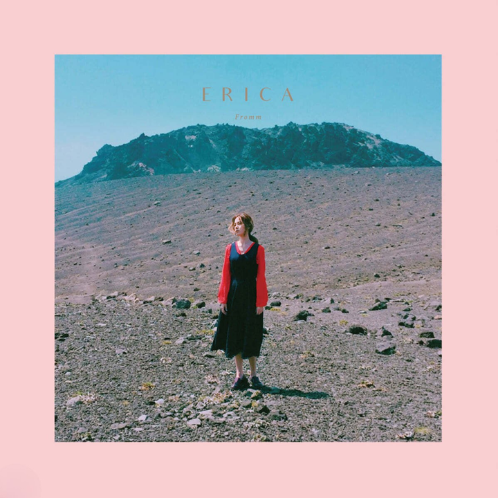 FROMM - ERICA（彩膠｜黑膠唱片 LP） 封面