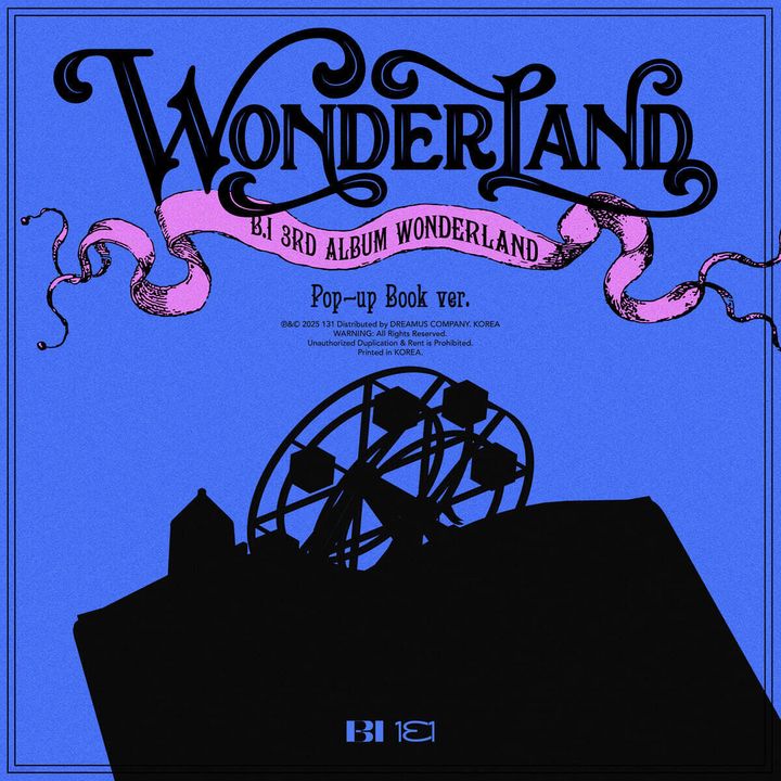 金韓彬 B.I（iKON）- 正規三輯: Wonderland【限量版】（CD） 封面