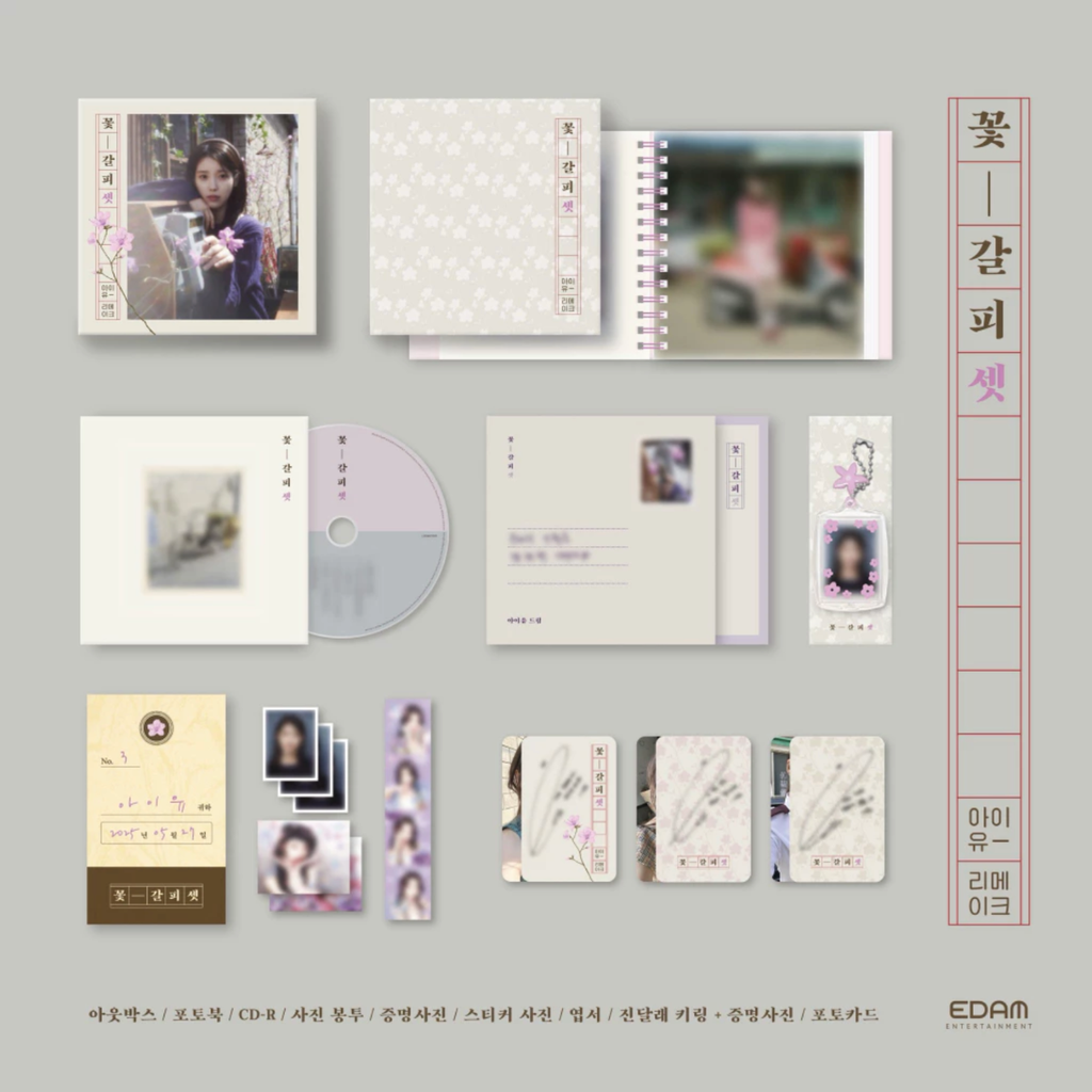 KPOP商品 模板 (1)