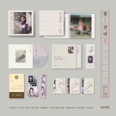 KPOP商品 模板 (1)