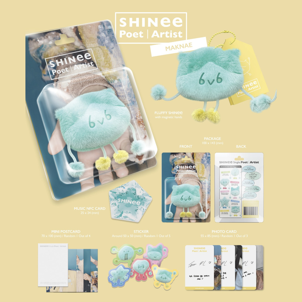 KPOP商品 模板 (7)