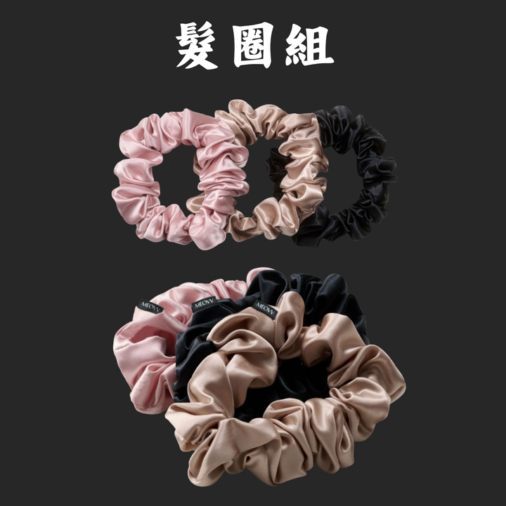 MEOVV MD【髮圈、髮夾、頭巾】（官方周邊） 內頁 1