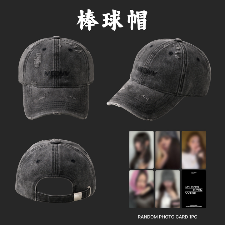 MEOVV MD【棒球帽、T-Shirt、束口袋】（官方周邊） 內頁 1
