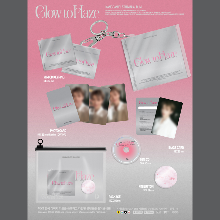 KANG DANIEL - 迷你六輯: Glow To Haze【Keyring版】（CD） 內頁 1