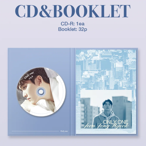 KPOP商品 模板