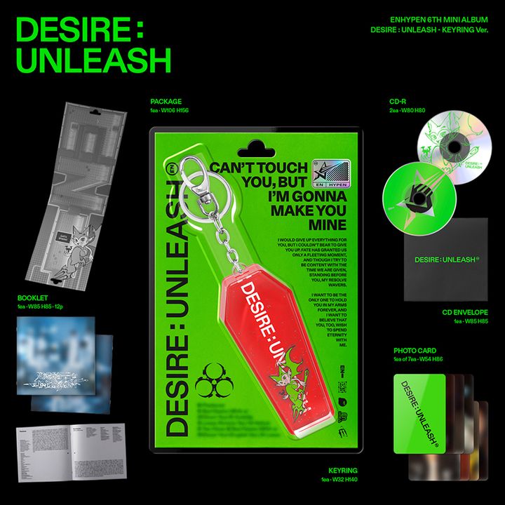 ENHYPEN - 迷你六輯: Desire: Unleash【Keyring版】（CD） 內頁 1