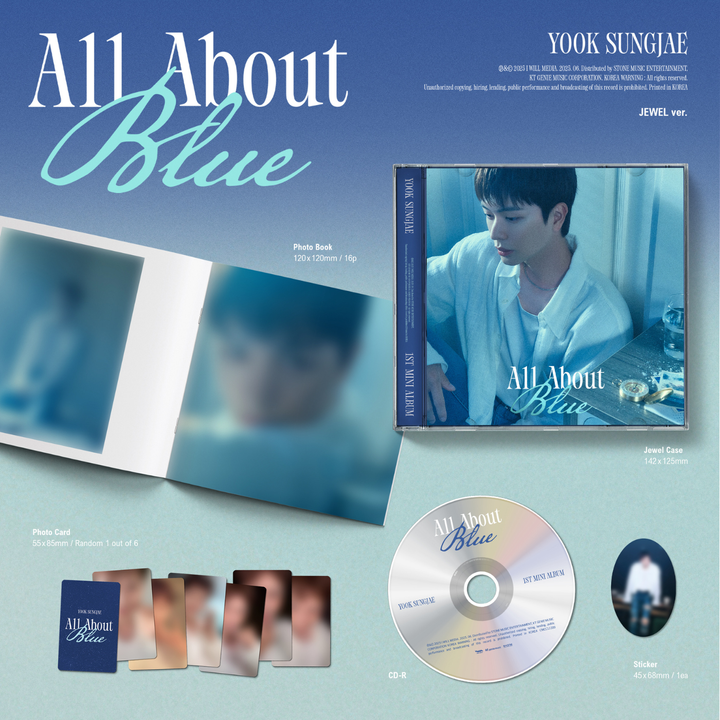 陸星材 YOOK SUNG JAE (BTOB) - 迷你一輯: All About Blue【Jewel版】（CD） 內頁 1