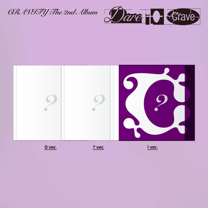 CRAVITY - 正規二輯: Dare To Crave【Photobook版】（CD） 封面
