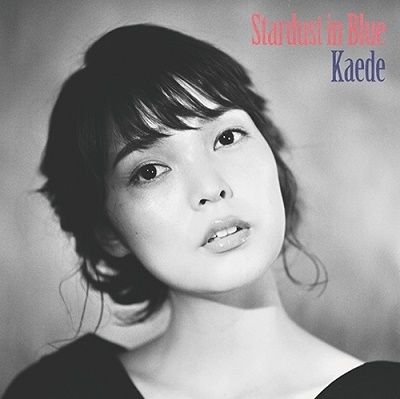 Kaede（Negicco） - 秋の惑星、ハートはナイトブルー。 【日盤】 (CD) 封面