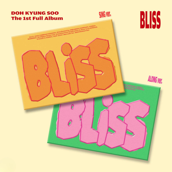 都敬秀 D.O (EXO) - 正規一輯: Bliss（CD） 封面