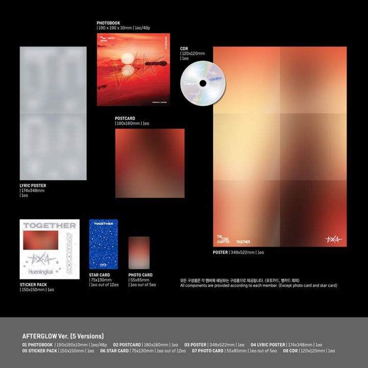 TOMORROW X TOGETHER（TXT）- 正規四輯 The Star Chaper：TOGETHER【Afterglow 版】（CD） 內頁 1