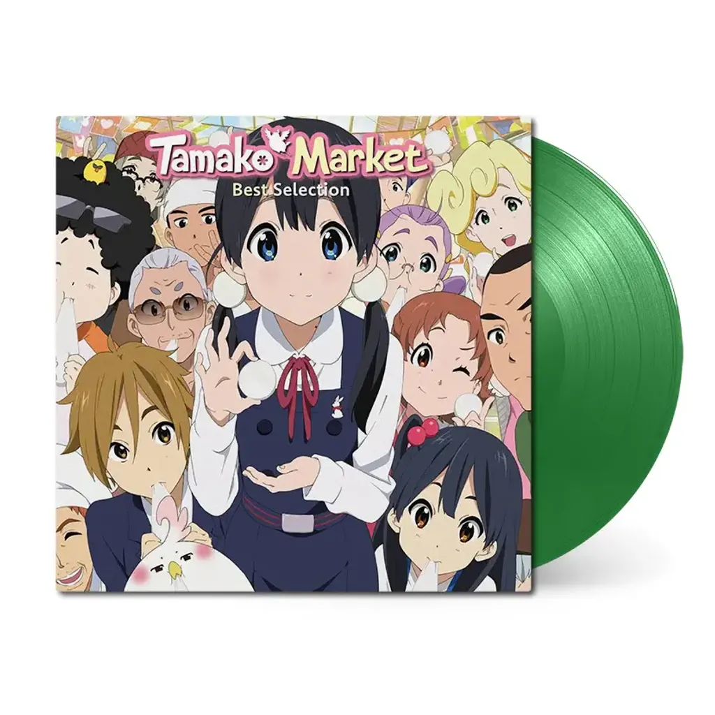 Tamako-Market_vinyl_green_2048x2048