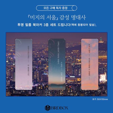 CD (2)