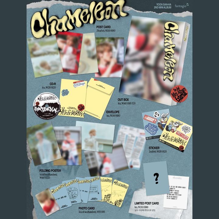 尹產賀 YOON SANHA（ASTRO）- 迷你二輯：CHAMELEON【Photobook 版】（CD） 內頁 1