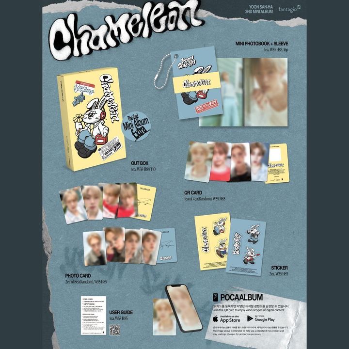 尹產賀 YOON SANHA（ASTRO）- 迷你二輯：CHAMELEON【Extra 版】（數位專輯） 封面