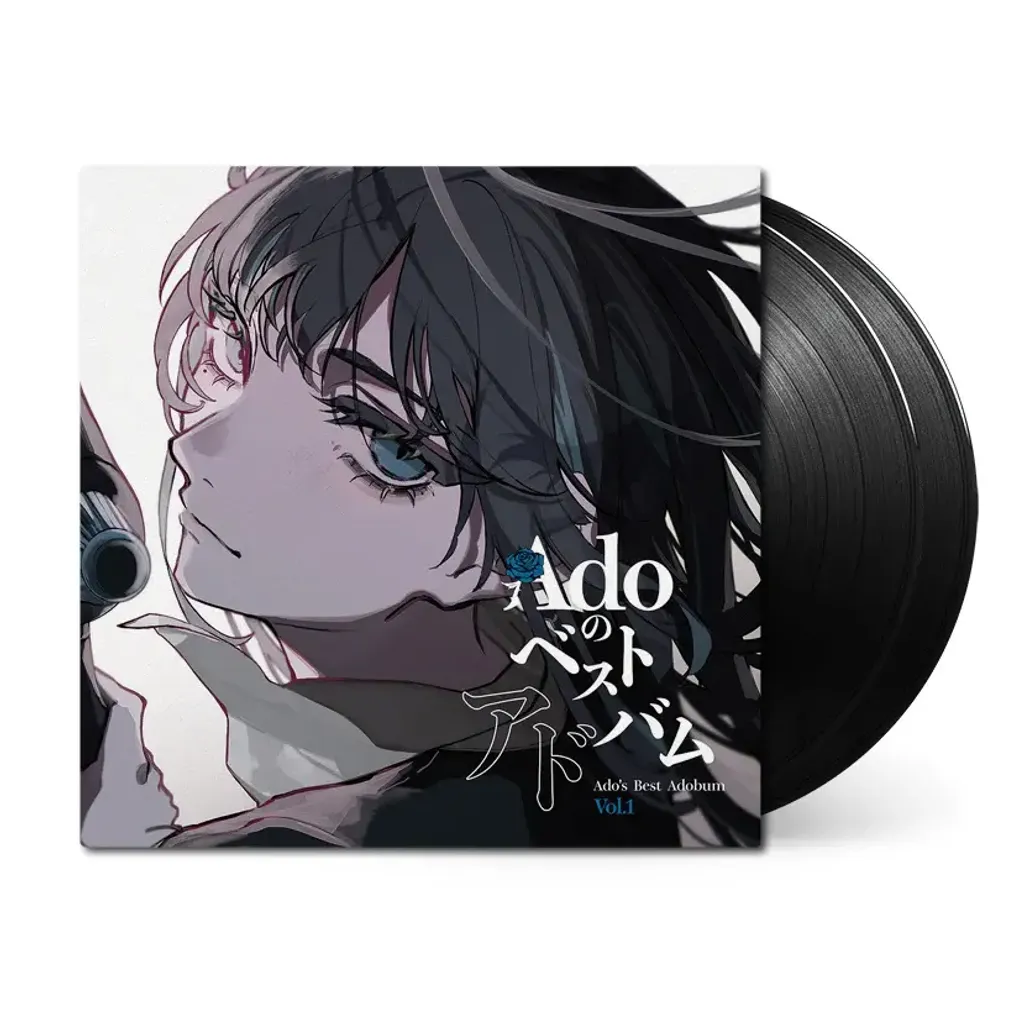 Ado_Ados-Best-Adobum-Vol-1_vinyl_black_2048x2048_%281%29