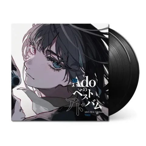 Ado_Ados-Best-Adobum-Vol-1_vinyl_black_2048x2048_%281%29