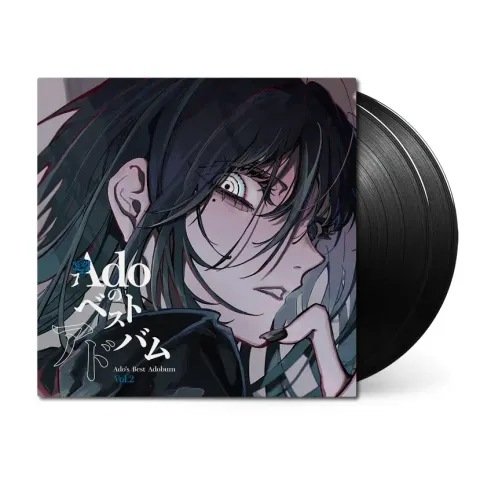 Ado_Ados-Best-Adobum-Vol-2_vinyl_black_2048x2048_%281%29