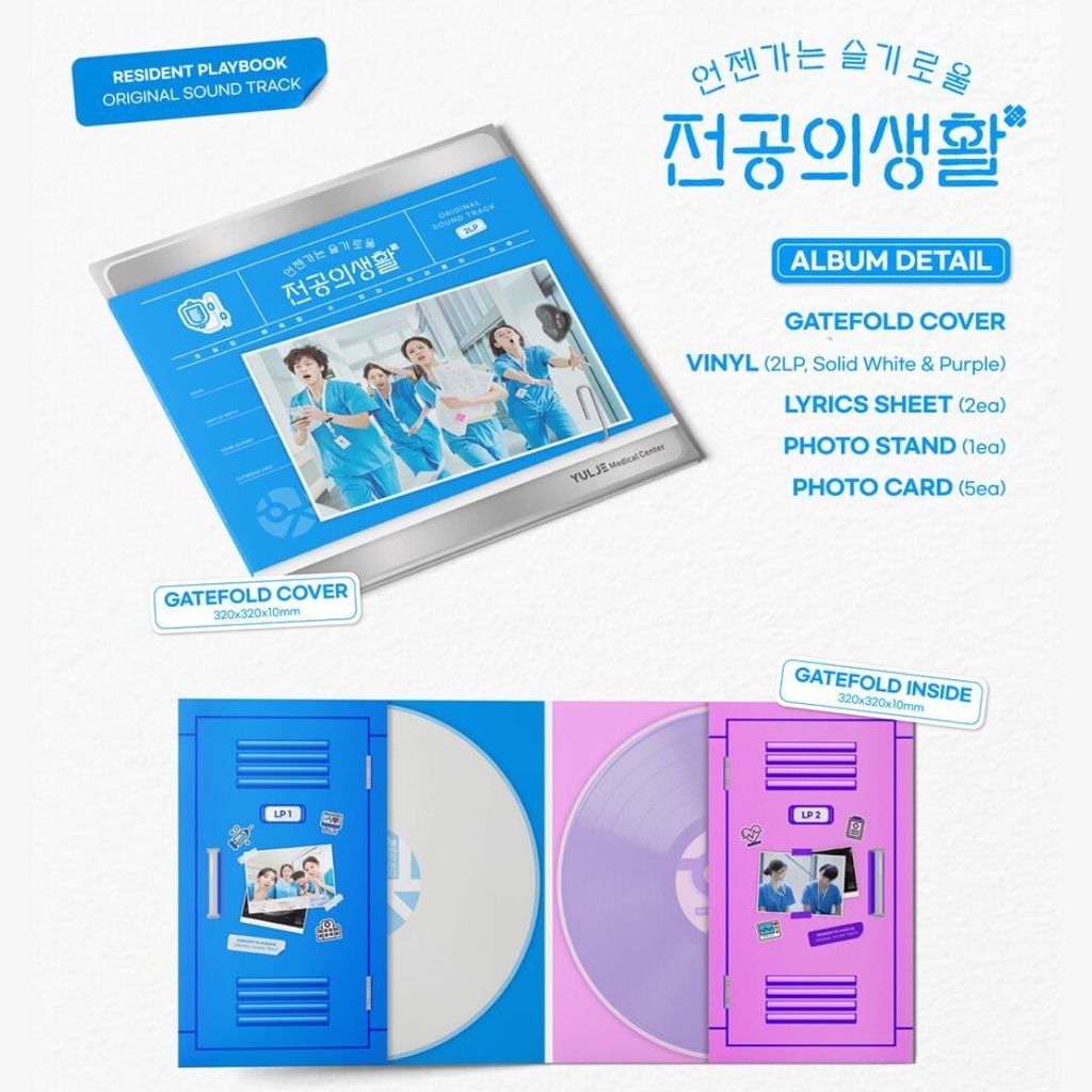 CD (2)
